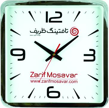 تصویر ساعت چهارگوش مدل 2200350