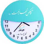 ساعت گرد مدل 2100163