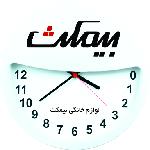 ساعت گرد مدل 2100163