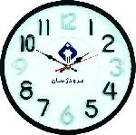 ساعت گرد مدل 2100168
