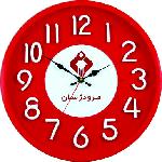 ساعت گرد مدل 2100168