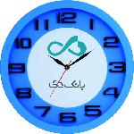 ساعت گرد مدل 2100188