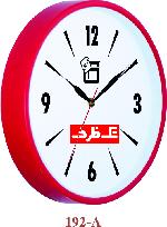 ساعت گرد مدل 2100192