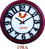 ساعت گرد مدل 2100198