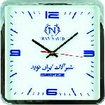 ساعت چهارگوش مدل 2200350