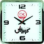 ساعت چهارگوش مدل 2200350